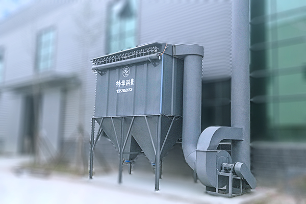 單機脈沖濾筒除塵器價格到底怎么看？這份避坑指南收好了