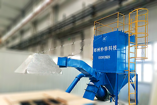 單機脈沖濾筒除塵器優勢：粉塵污染治理利器