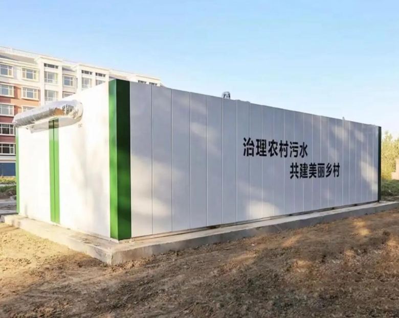 污水處理設(shè)備樸華